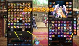 dnf先遣服最新爆料火神的化身,DNF先遣服全新爆料揭秘神秘力量