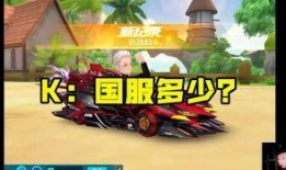 飞车最新爆料女娲,飞车新纪元，神秘力量引领未来潮流