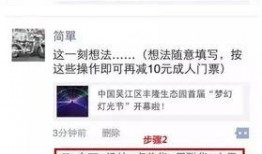 丰隆区最新爆料,揭秘神秘项目背后的惊人真相