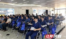 通渭职校爆料新闻最新